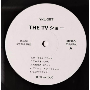 Go-Bang's - The T.V.ショー 1989 見本盤  Japan Promo Vinyl LP Kaori Moriwaka 森若香織 **READY TO SHIP from Hong Kong***